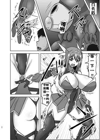 第722頁圖