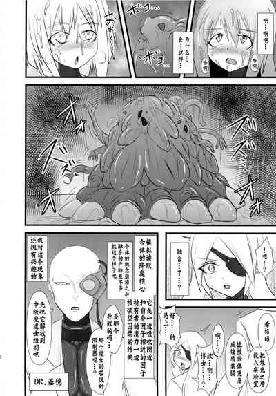 第94頁圖