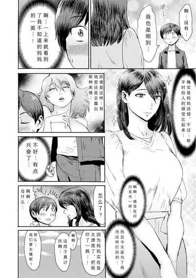 第114页图