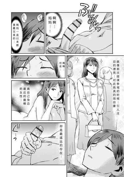 第58页图