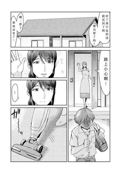 第86页图
