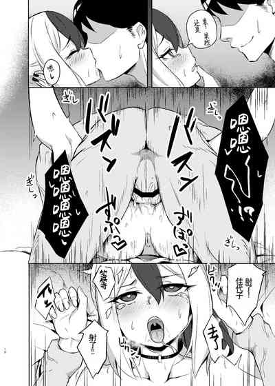 第18頁圖