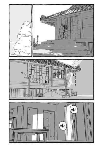 第106页图