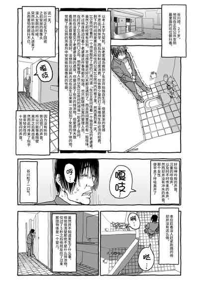 第10页图