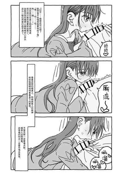 第110页图