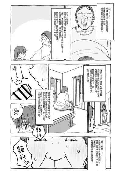 第114页图