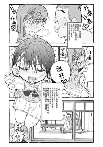 第126页图