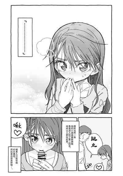 第130页图