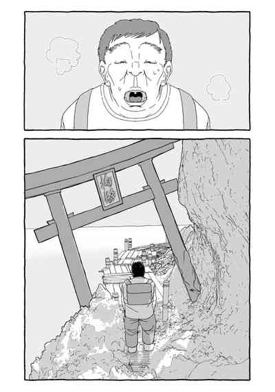 第42页图