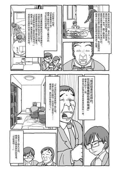 第58页图