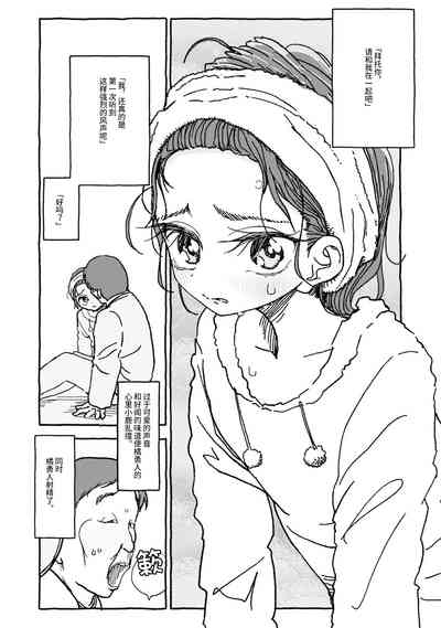 第82页图