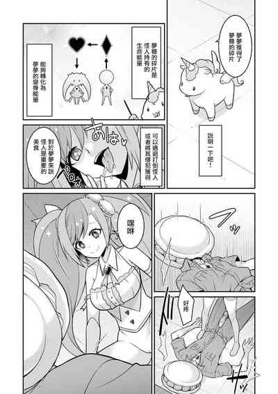 第18頁圖