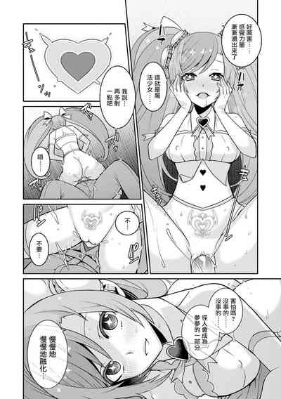 第22頁圖