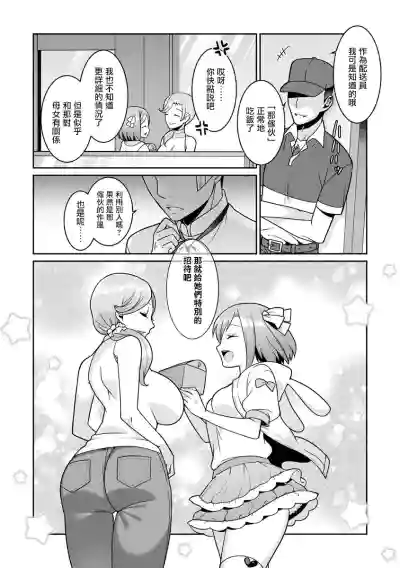 第26頁圖