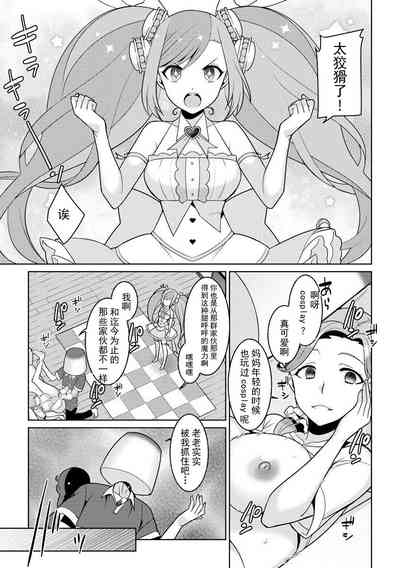 第14頁圖