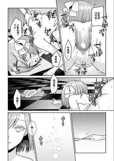 第14頁圖