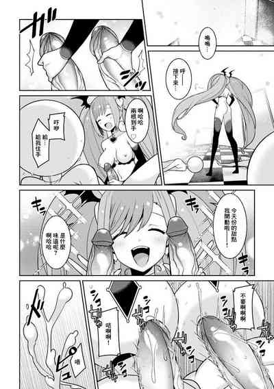 第18頁圖
