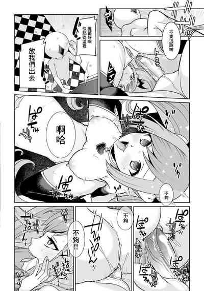 第22頁圖