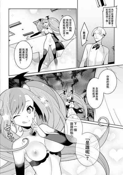 第26頁圖