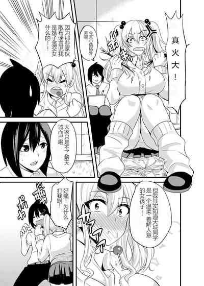 第2页图