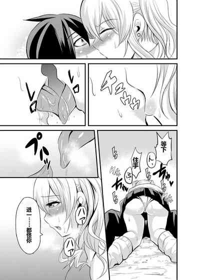 第6页图