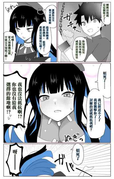 第2頁圖