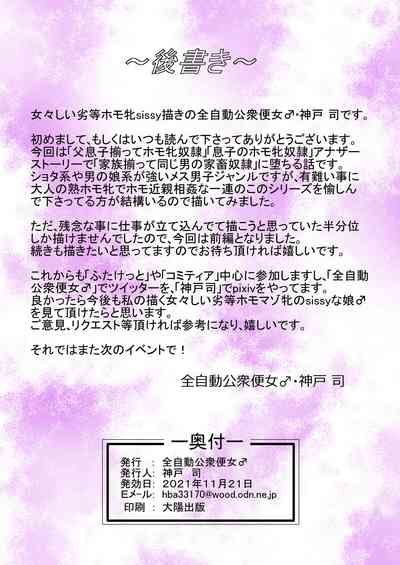 第14页图
