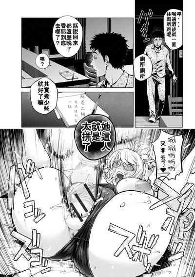 第10页图