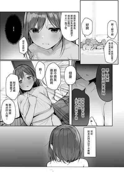 第34页图