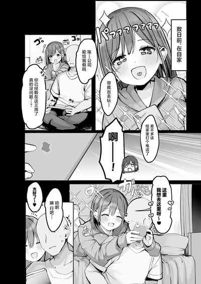 第6页图