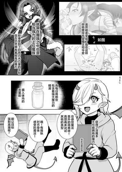 第22頁圖