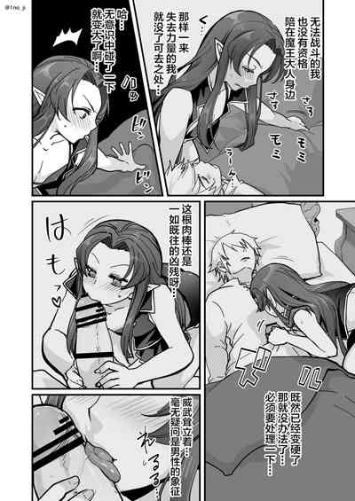 第34頁圖