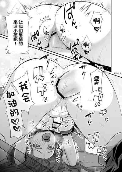 第50頁圖