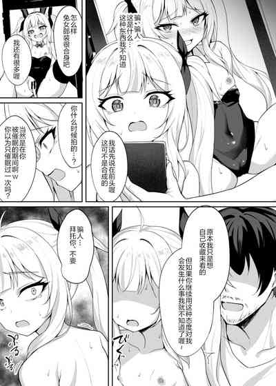 第22頁圖