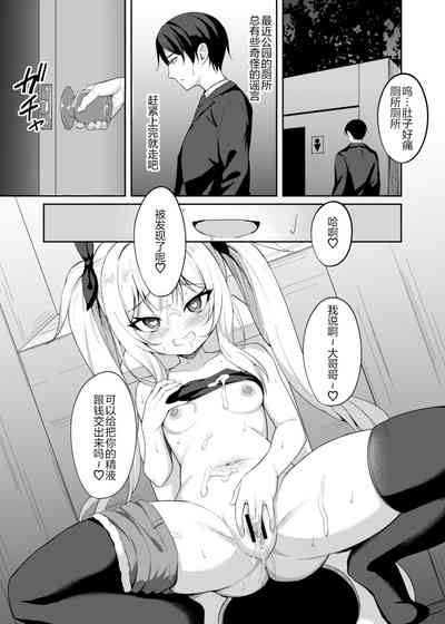 第30頁圖