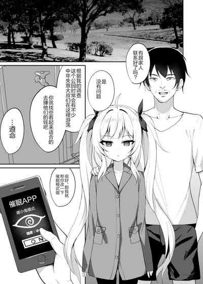 第6頁圖