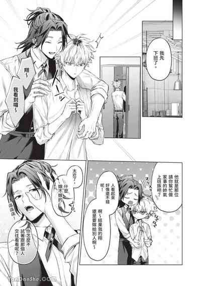 第110頁圖