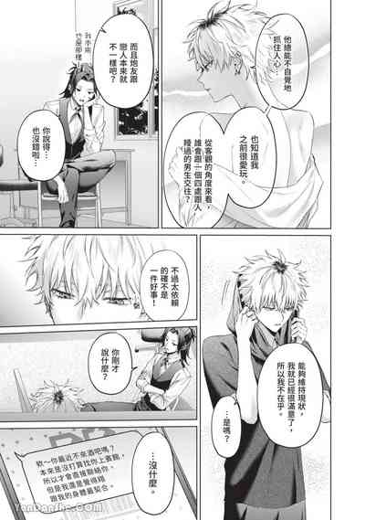第114頁圖