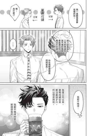 第118頁圖