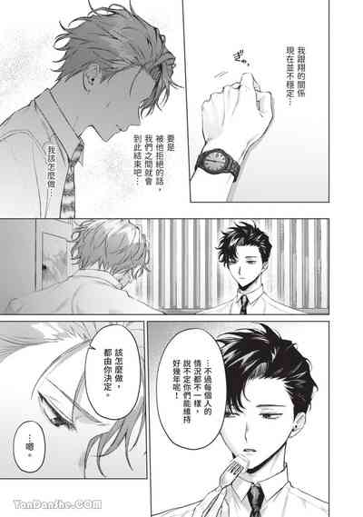 第122頁圖
