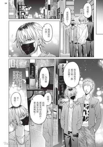 第134頁圖