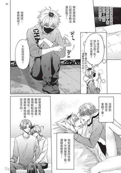 第142頁圖