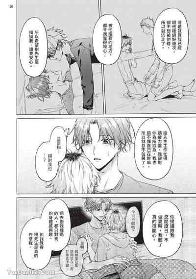 第146頁圖