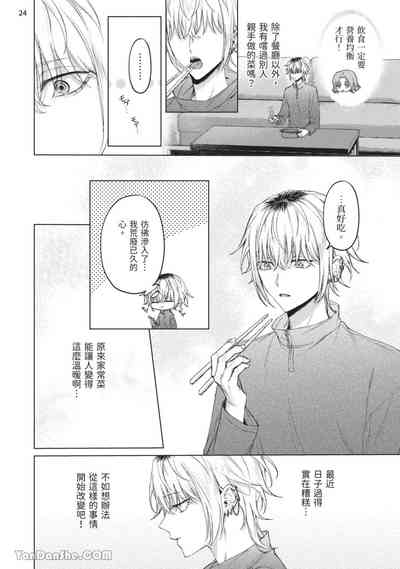 第154頁圖