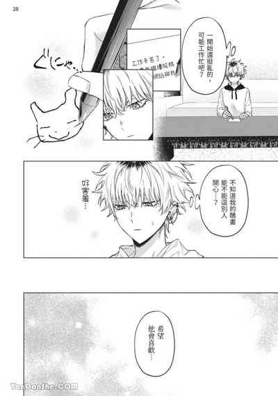 第158頁圖