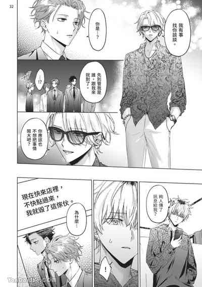 第162頁圖