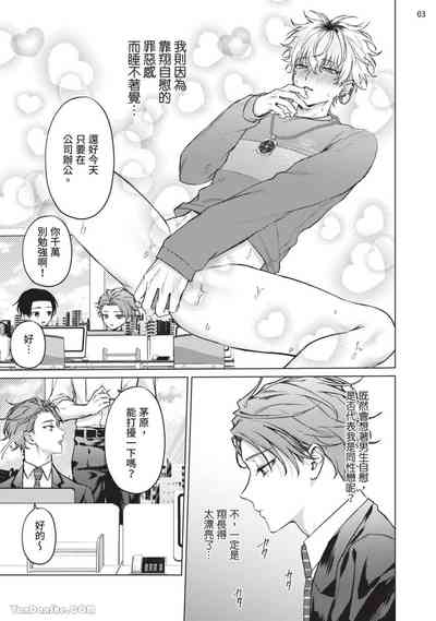 第34頁圖