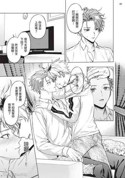 第38頁圖