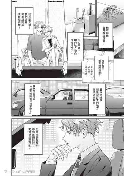 第62頁圖