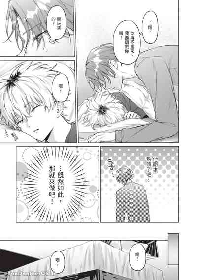 第94頁圖
